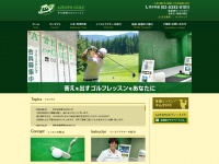 Azespo-golf.com