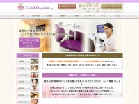 ts-dental-salon.com