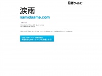 Namidaame.com