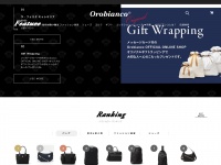 Orobianco-jp.com