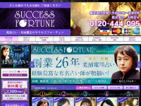 Successf.com
