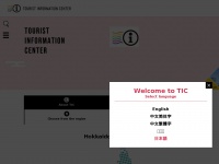Tourist-information-center.jp