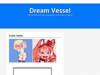 Dream-vessel.com