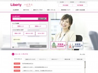 E-liberty.co.jp