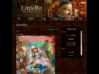 Shu-littlebit.com