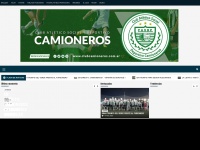 clubcamioneros.com.ar Thumbnail