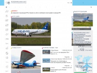 russianplanes.net Thumbnail