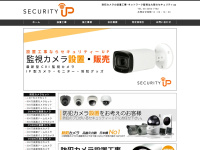 Security-up.com