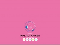 Halalthai.com