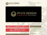 Ryus-design.com