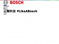 Bosch.com.tw
