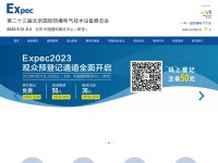 Expec.com.cn