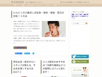 N-coozy.com