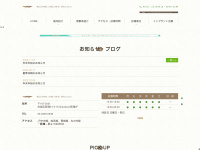 Matsuzaki-dc.com
