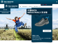 Bataindustrials.cn.com