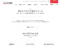 Vibitcms.com