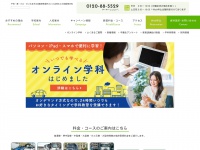 Toda-drive.com