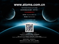 Atoms.com.cn