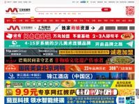 Jiameng.com