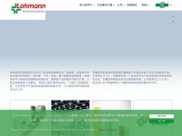 lohmann-tapes.com.cn