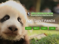 Panda.org.cn