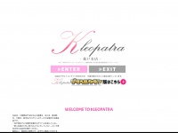 Kleopatra-dh.com