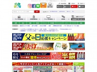 Kensei-online.com