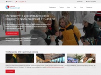 Catalystkazakhstan.com