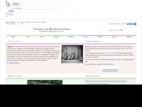 Gor.wikipedia.org
