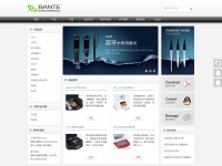 Bante-china.com