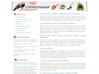 2012-drakon.ru