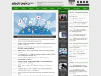 electronika.spb.ru Thumbnail