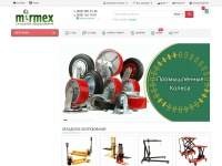 Mirmex.com.ua