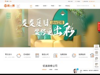 Zhuangyi.com