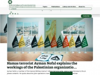 Terrorism-info.org.il