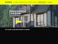 domkonfetka.ru Thumbnail