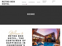 Retroboxhotel.com