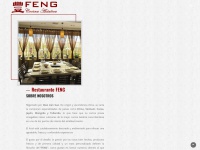 restaurantefeng.com