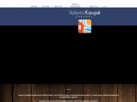Valeriakaupe.com.ar