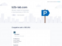 b2b-lab.com Thumbnail
