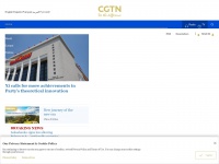 Cgtn.com