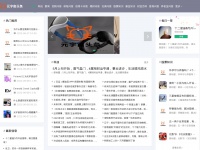 Yingkounews.com