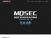 mosec.org