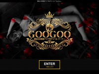 Googoo-dh.com