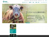 msd-animal-health.jp