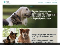 msd-animal-health.gr Thumbnail