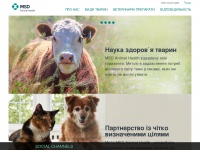Msd-animal-health.com.ua