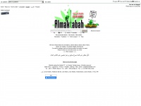 Almaktabah.com
