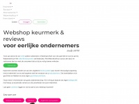 webwinkelkeur.nl