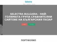 Selectra.bg